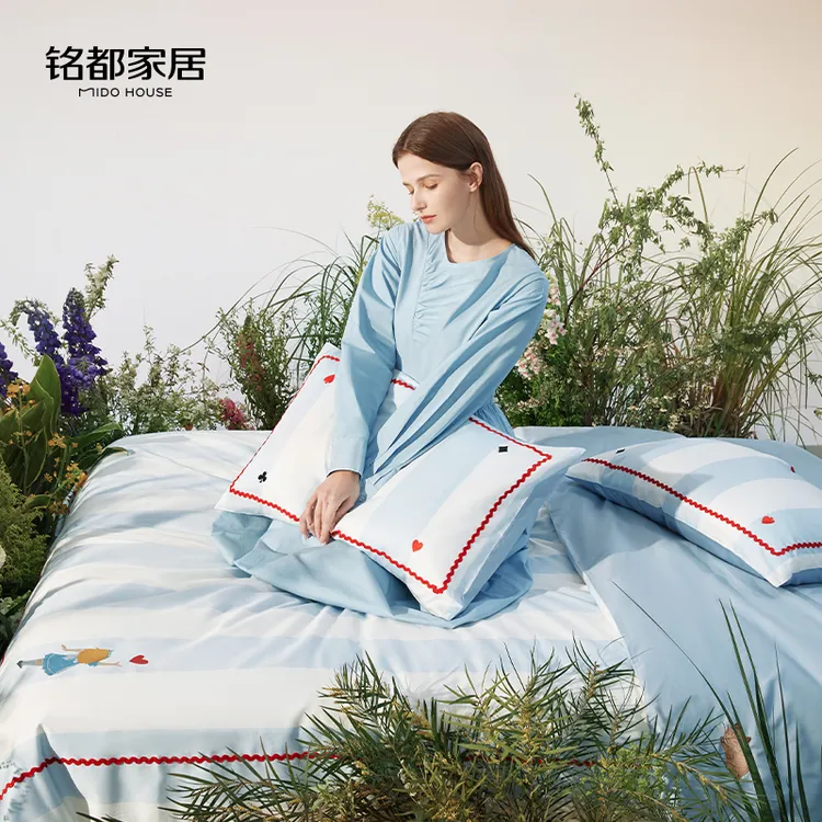 MIDOHOUSE「爱丽丝和柴郡猫」100支新疆长绒棉纯棉公主风四件套