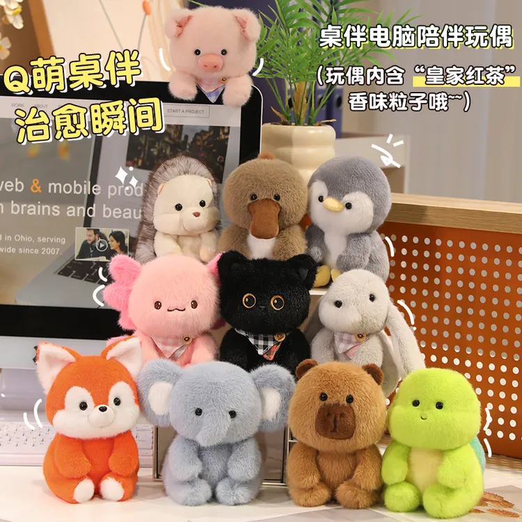 原创桌伴娃娃桌面宠物可爱毛绒玩具陪伴玩偶装饰学习搭子女生礼物