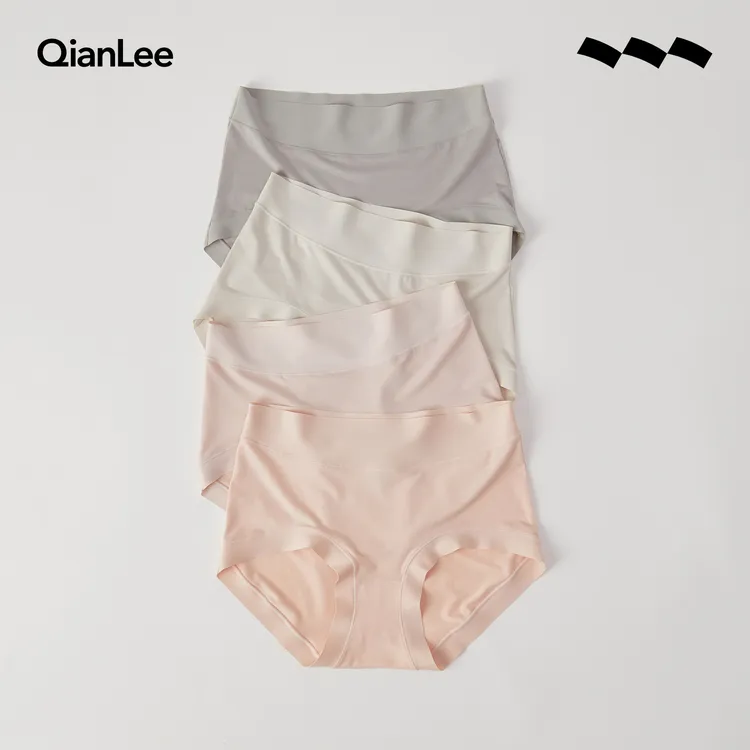 QIANLEE/浅力莫代尔女士内裤女款透气高腰舒适裸感无痕防夹臀短裤