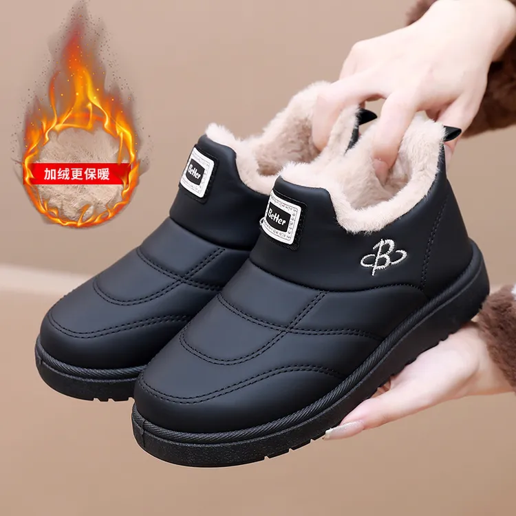 冬季老北京布鞋女防水防滑保暖厚底妈妈棉鞋棉靴加绒加厚雪地靴