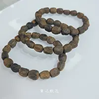沉香【书记甄选】沉香随型单圈手链 多样性发一件 4823CQ