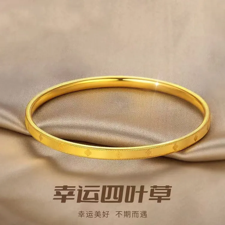 合金手镯 【幸运四叶草】孟加拉赤金提炼手工改款女款传承百搭
