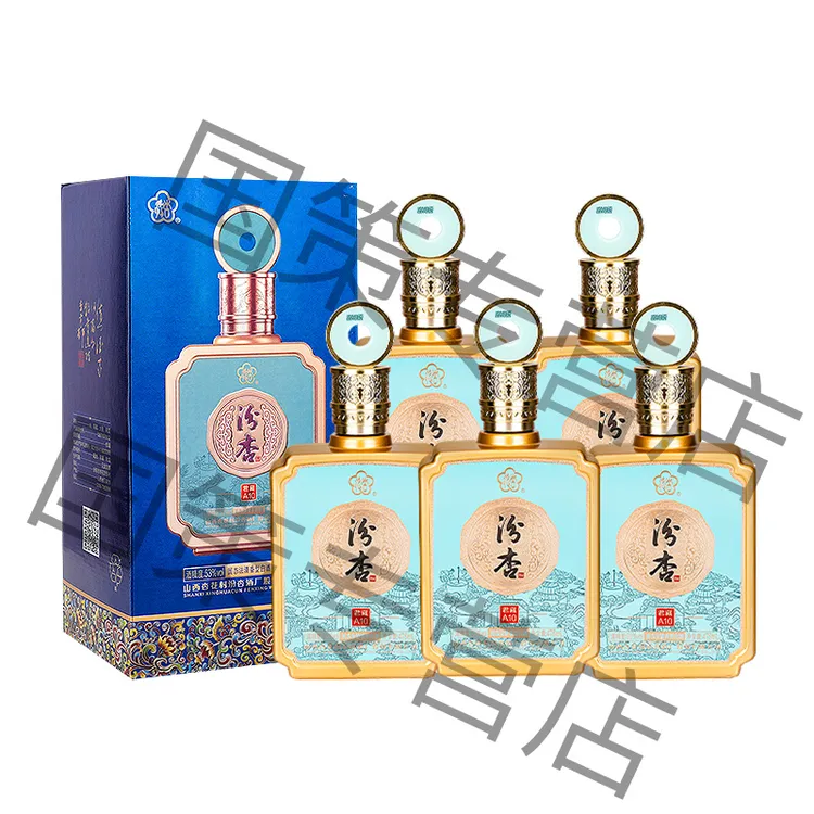 汾杏君藏A10清香型白酒53度礼盒装53度475ml*6瓶