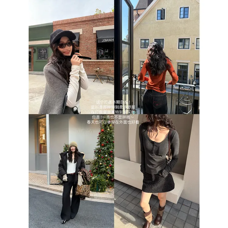 Seyora【实穿主义】绵羊毛秋冬新款设计感修身显瘦针织衫Z39984SY54