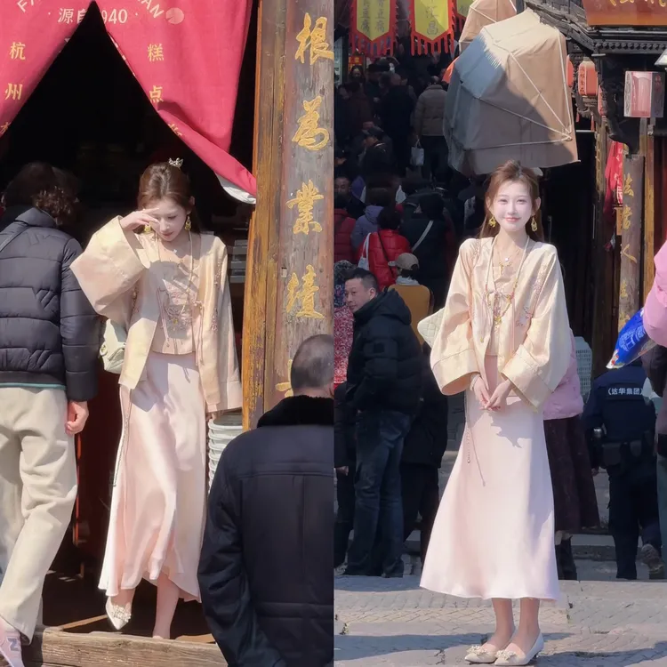 【婷婷】《国色芳华》本期“王炸” 织金刺绣三件套 TTH2SC051【Q】