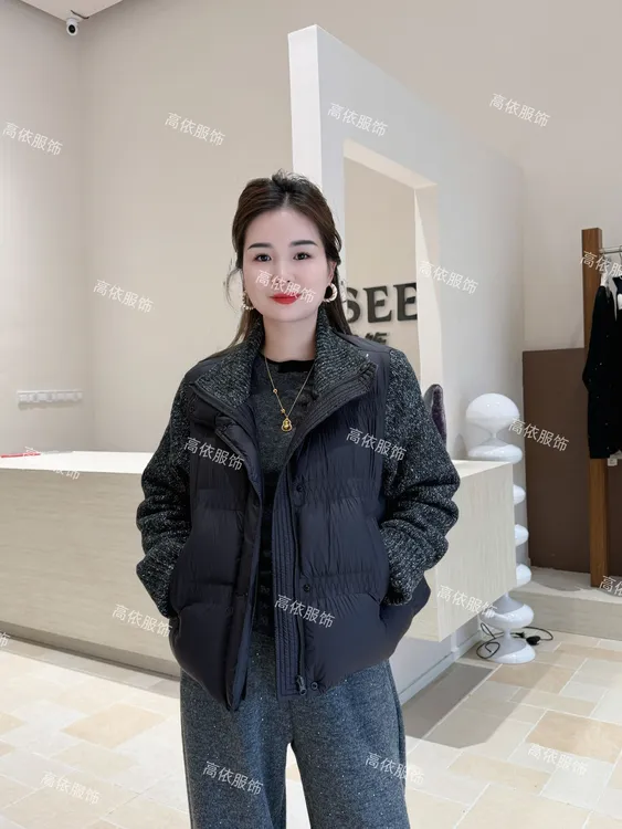 GY20097羊毛拼接羽绒服外套