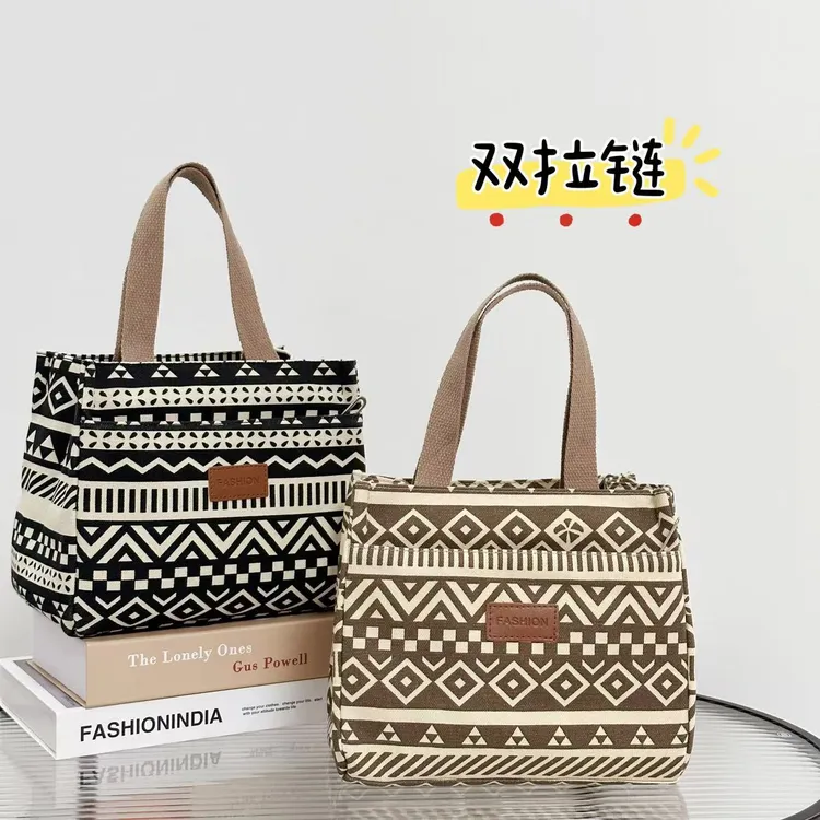 2025新款民族风手提包大容量复古单肩包便携妈咪包上班通勤便当包