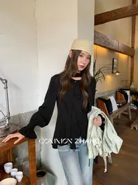 十三行CZ-秋季福秒荷叶边门襟气质衬衣#33620