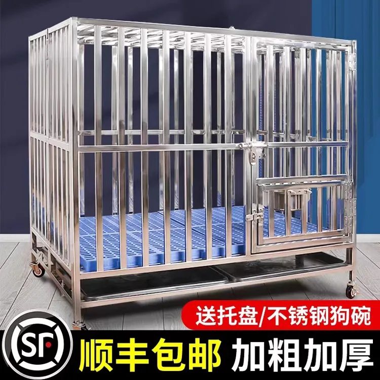 304不锈钢狗笼大型犬专用折叠方管金毛宠物狗窝边牧狗笼子中型犬