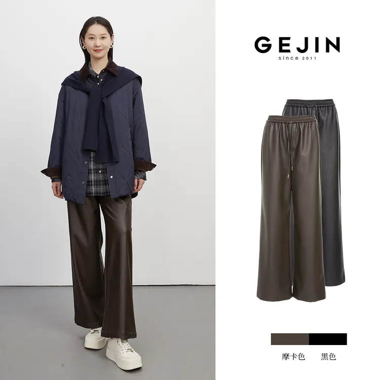 GEJIN/歌锦秋季新款时尚百搭秋冬直筒裤9332531181