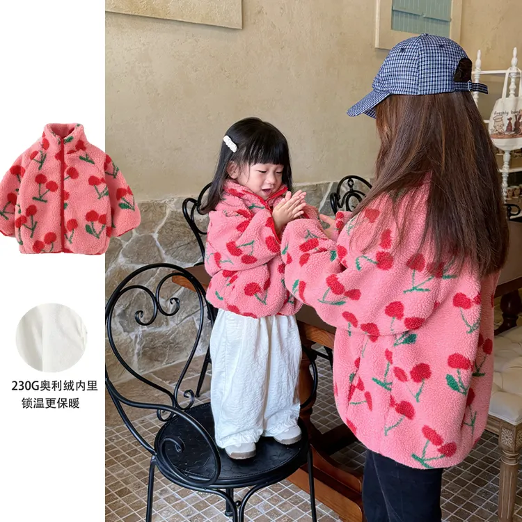 亲子装女童加绒外套秋冬2025新款儿童加厚上衣宝宝洋气可爱毛毛衣