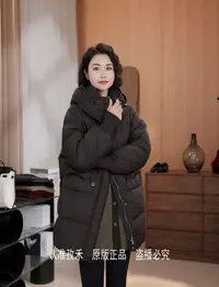 孜禾冬季中长款连帽羽绒服时尚保暖百搭女款羽绒服