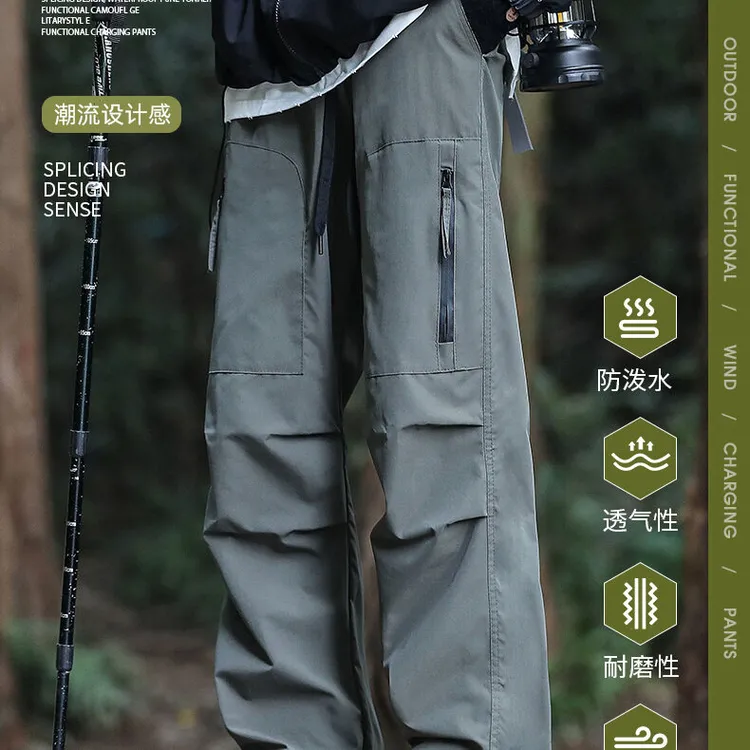 2725072025春秋季新款工装多袋裤男潮流长裤休闲裤男宽松版伞兵裤