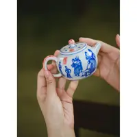 300【景德詺兮】李真富·韩熙载夜宴图方圆壶MX900