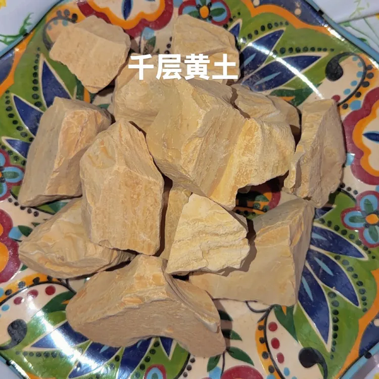 千层黄土，新疆泥土