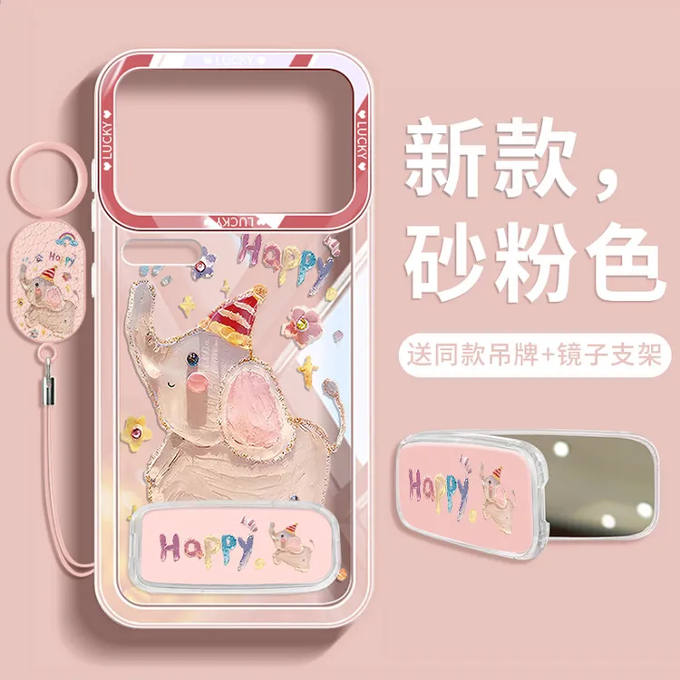 油画熊适用于小米17手机壳promax可爱卡通15Ultra镜子支架14创意