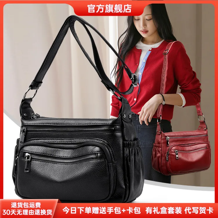 芭藜袋鼠女士多隔层单肩包2025新款牛皮包包大容量女包真皮斜挎包