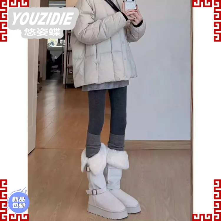 YOUZIDIE白色厚底皮带扣雪地靴女冬季2025新款加绒保暖防滑毛毛