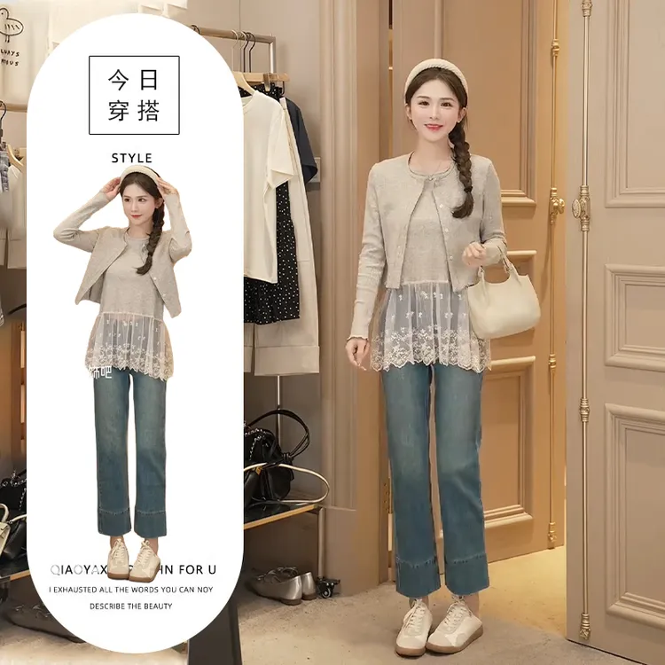 2025春季新款韩系穿搭一整套针织开衫搭蕾丝上衣牛仔裤三件套装女