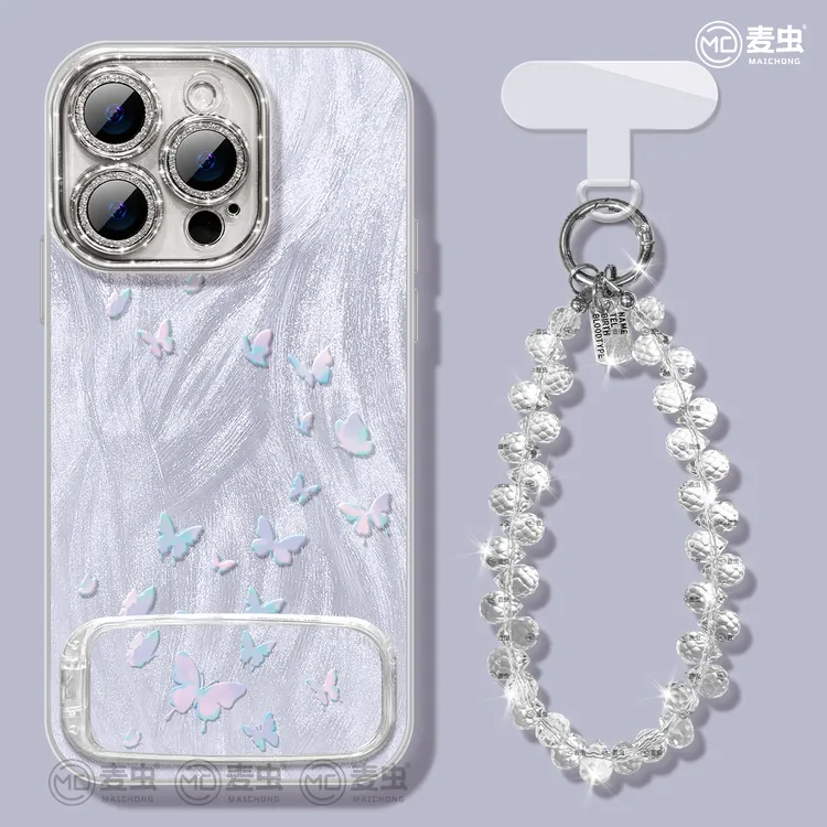 蝴蝶支架适用于Mate70华为苹果16promax手机壳iPhone15高级小米