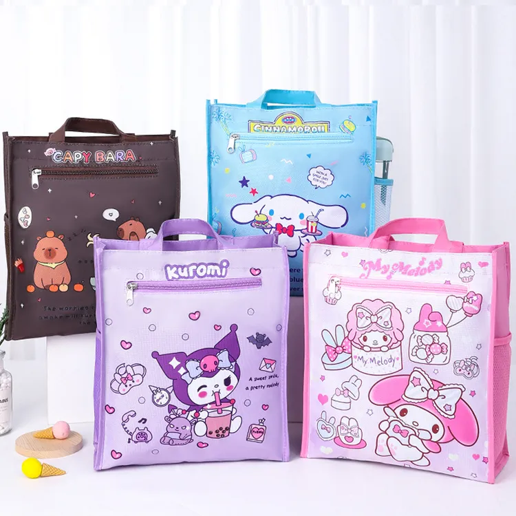 学生补习袋拎书袋可爱a4美术袋防水卡通儿童手提袋课本作业收纳袋