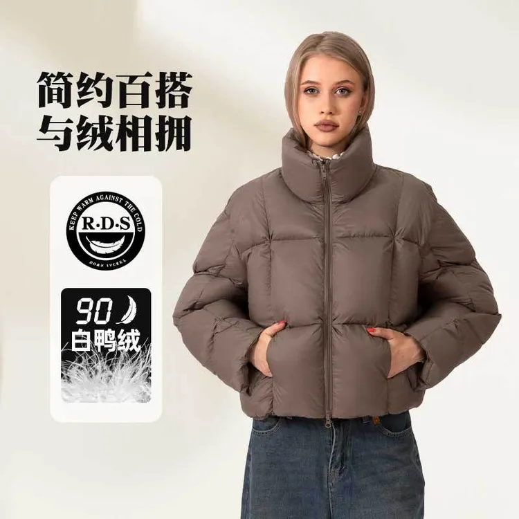 2025冬季新款江南女装简约纯色高级防寒感短款立领面包服羽绒服