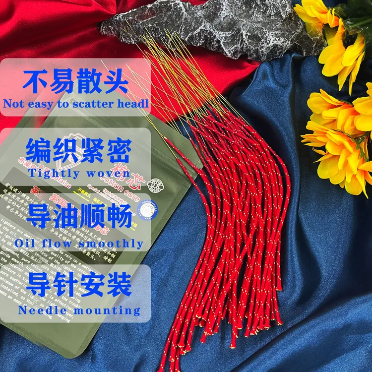 英国布莱息ZPO打火机千索棉芯带针不易散Z宝火芯导油顺耗材待机长