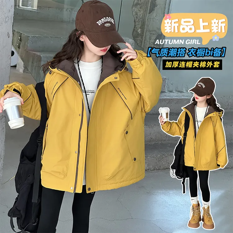 女童冲锋衣外套夹棉加厚秋冬款2025新款儿童冬装风衣女孩黄色上衣