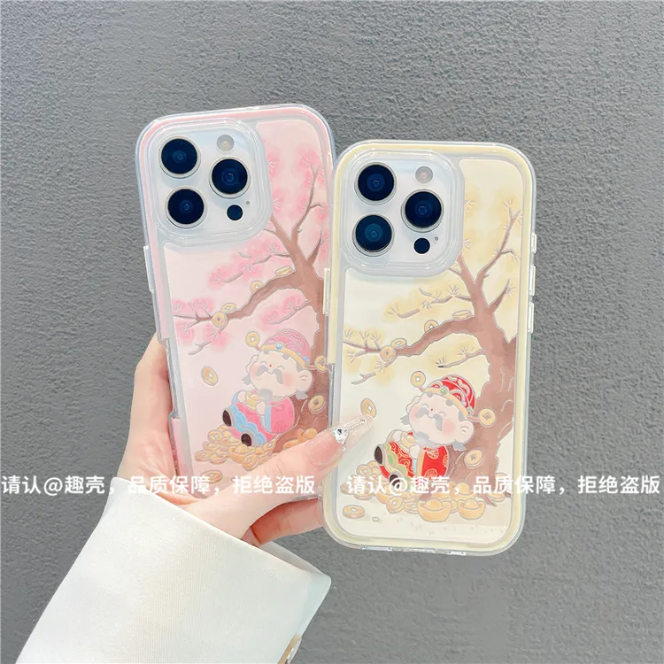 三合一炫彩适用苹果iPhone17/华为荣耀/OPPO/VIVO/小米手机壳爆款