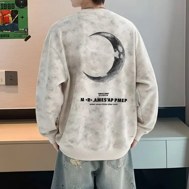 美式扎染圆领卫衣男士宽松大码潮流长袖上衣青少年潮牌百搭打底衫