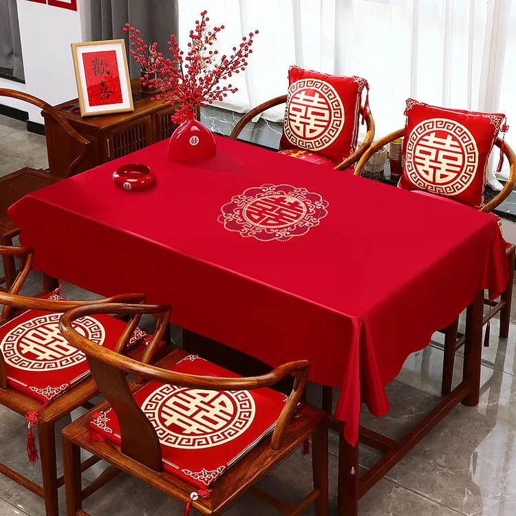 结婚桌布红色轻奢高级感客厅茶几绸缎长方形餐桌布2024新款婚庆用
