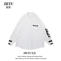随机春夏秋冬衣服