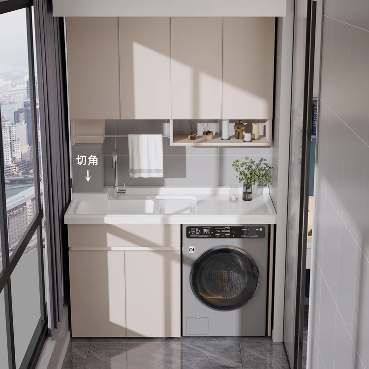 蜂窝铝阳台洗衣机柜一体柜组合洗衣柜滚筒伴侣洗衣池台盆定制切角