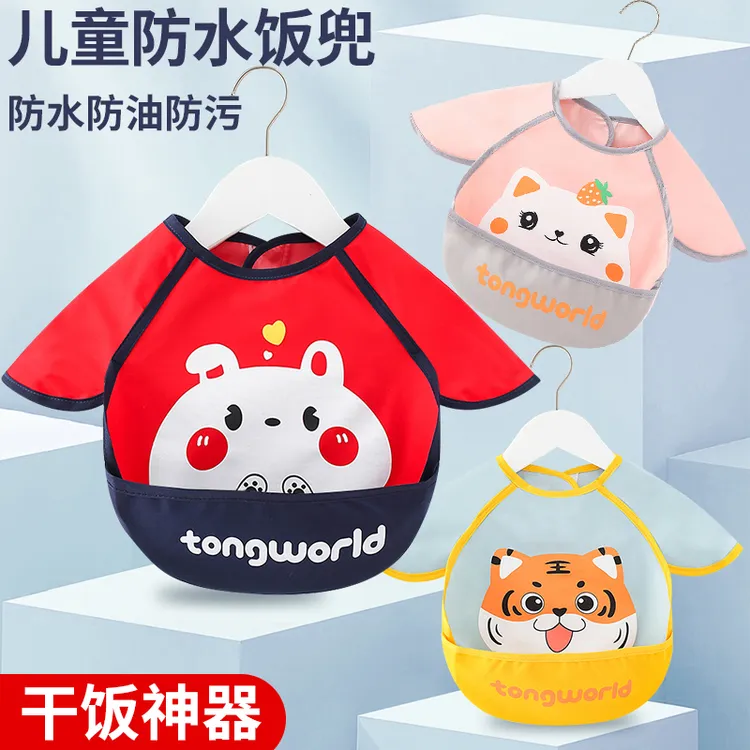 宝宝吃饭围兜儿童婴儿防水无袖秋冬薄款喂饭衣男女宝防脏护衣饭兜