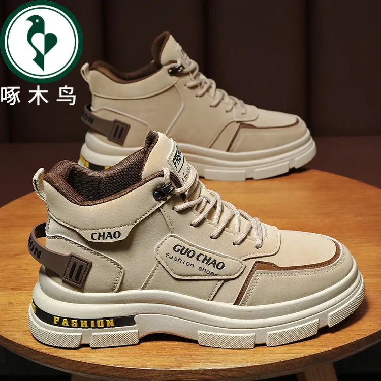 【正品】啄木鸟秋季男鞋新款透气高帮工装鞋子男潮流百搭厚底防滑商品图