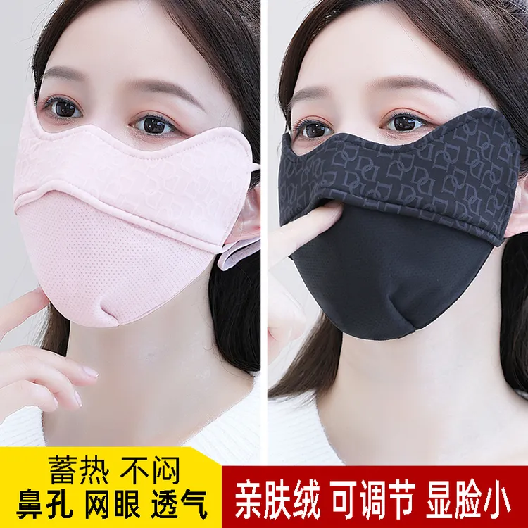 保暖口罩女秋冬天防寒保暖防起雾网眼透气成人高颜值户外骑行面罩