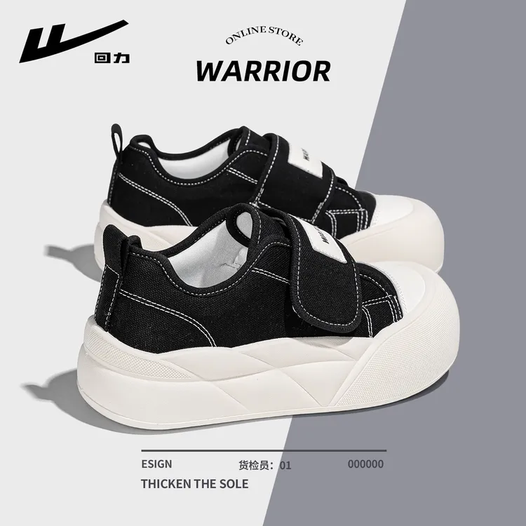 回力厚底帆布鞋女款2025新款爆款秋季百搭面包鞋魔术贴丑萌大头鞋