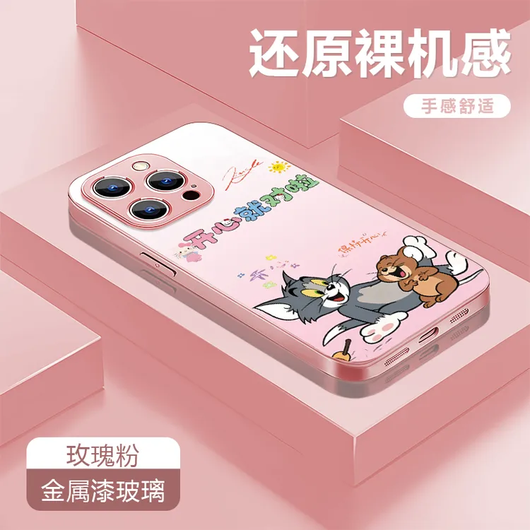 开心呀适用苹果17/16华为P70/vivo/oppo金属漆玻璃防摔手机壳女款