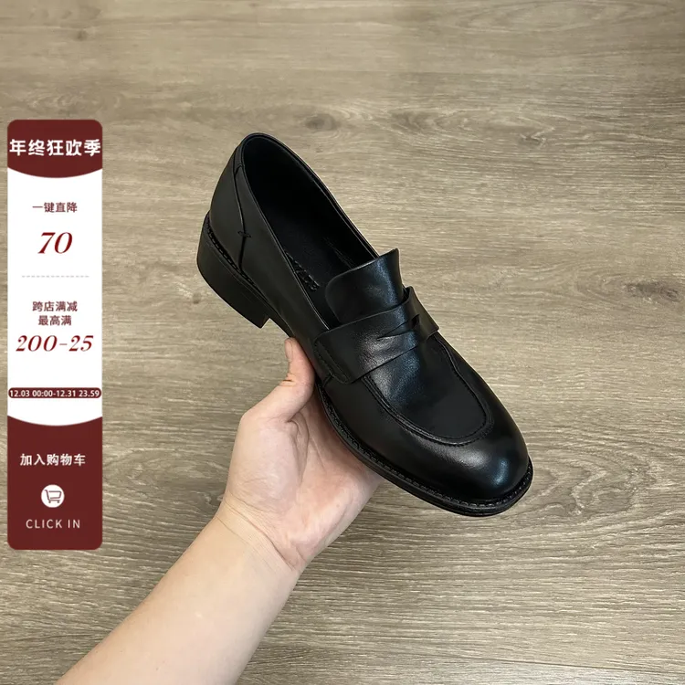 Dannyfrey2025早秋真皮超软小胎牛女英伦小皮鞋复古一脚蹬乐福鞋