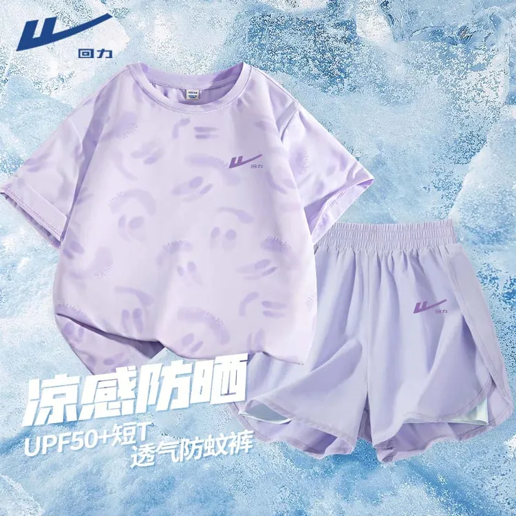 回力童装女童速干运动套装儿童夏季防晒t恤大童透气夏装薄款短裤