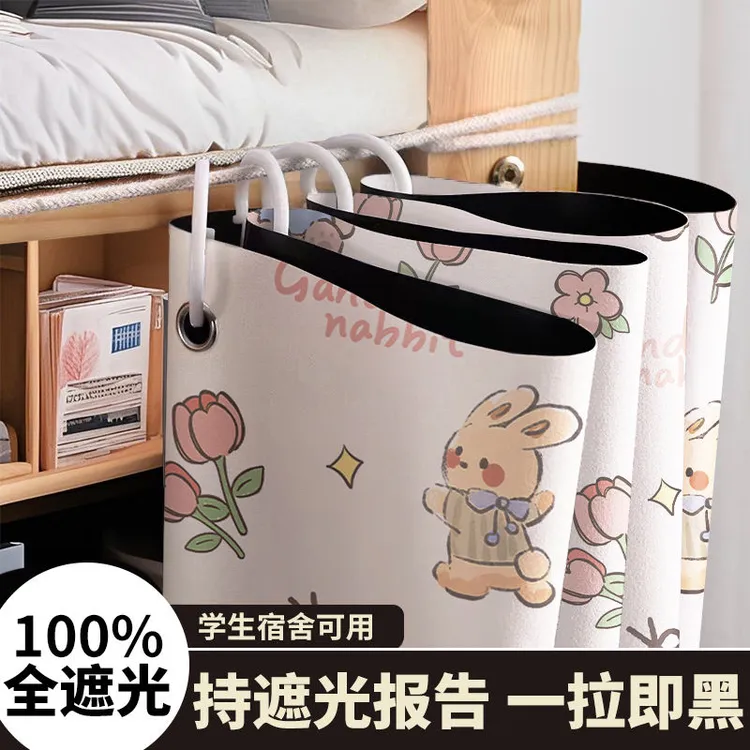 全遮光床帘加厚学生宿舍上铺上下铺遮挡布寝室下桌窗帘宿舍床帘商品图