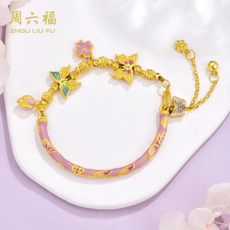 周六福幸运蝶恋手链时尚经典百搭礼物-Y4169-主