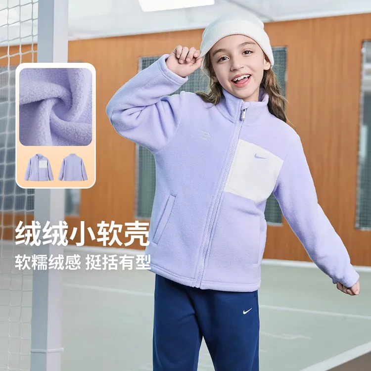 Nike耐克时尚休闲儿童长袖运动外套针织夹克RWN-FQ-1505