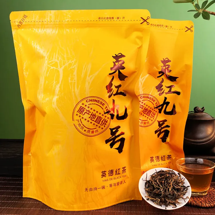 英德红茶英红九号袋装新茶浓香品质红茶正品2025年新茶