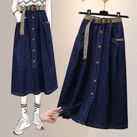 【半身裙】秋季高档新款半身裙装设计感时装女装服装2614[GYSS]Q