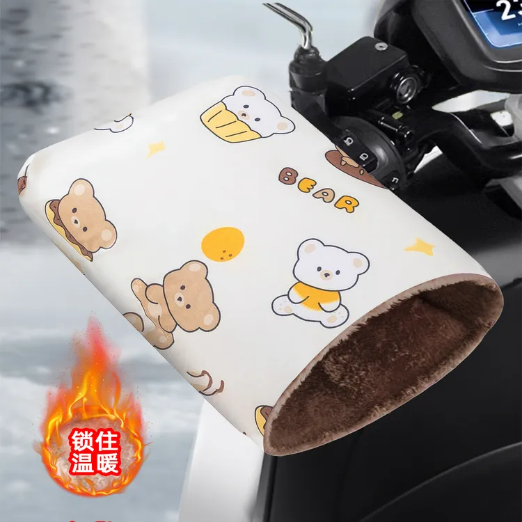 电动车手套冬季加绒保暖防雨防水专用骑行防风摩托车电瓶车手把套