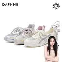 【达芙妮】宋茜代言夏季网面休闲小众款鞋子女款爆款2025透气德训鞋