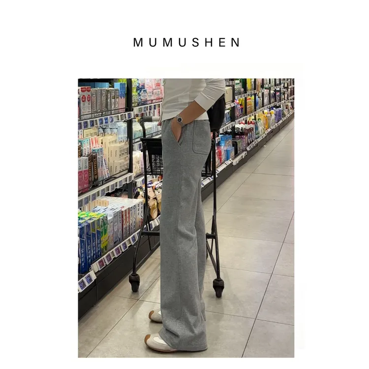 MUMUSHEN 直筒微喇卫裤显瘦显修长抽绳口袋卫裤