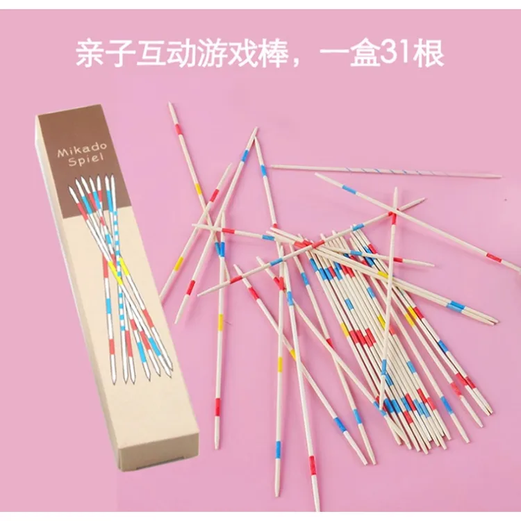 【抢！31根】创意亲子宝宝挑木棒玩具益智盒装80后趣味怀旧经典