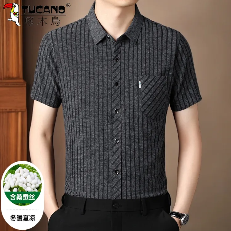 啄木鳥男士条纹商务男士中年常规夏装宽松夏季衬衫上衣短袖T恤